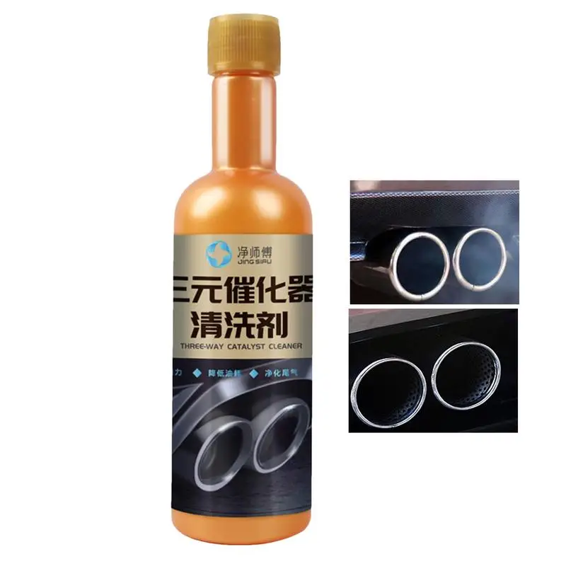 

Catalytic Converter Cleaner Oil And Exhaust System Cleaner Exhaust System Pipe Carbon Removal Cleaner 120ML Additive Oil For Car