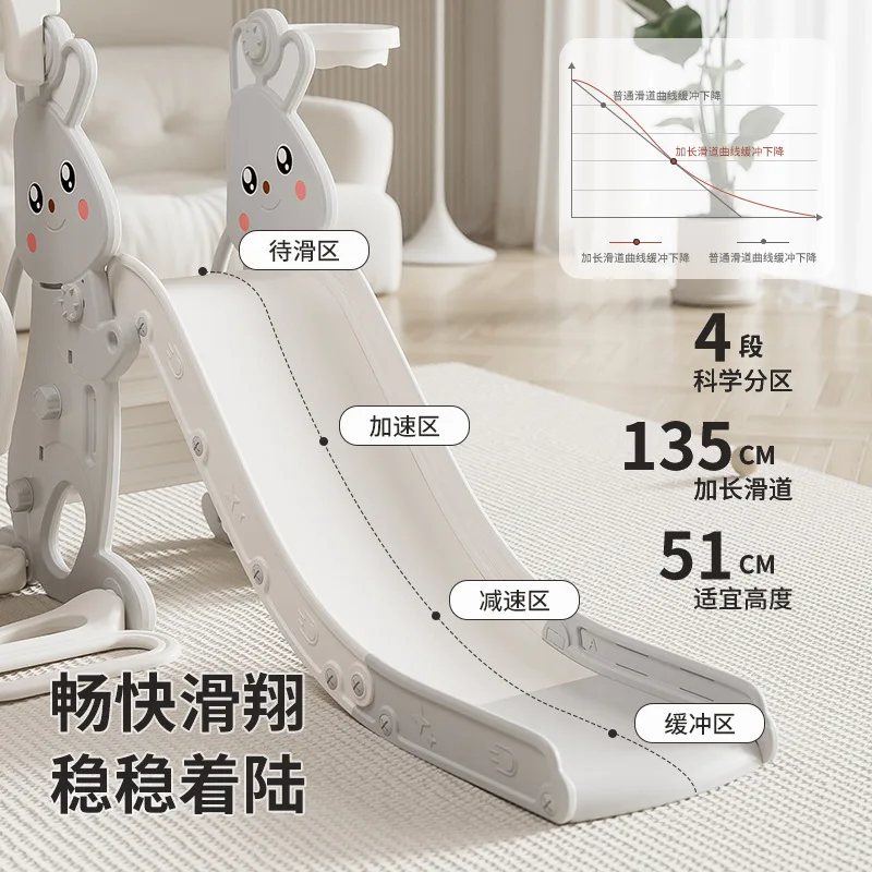 Children's indoor household baby slide Small autumn three-in-one children's family toy slide for 2 to 10 years old