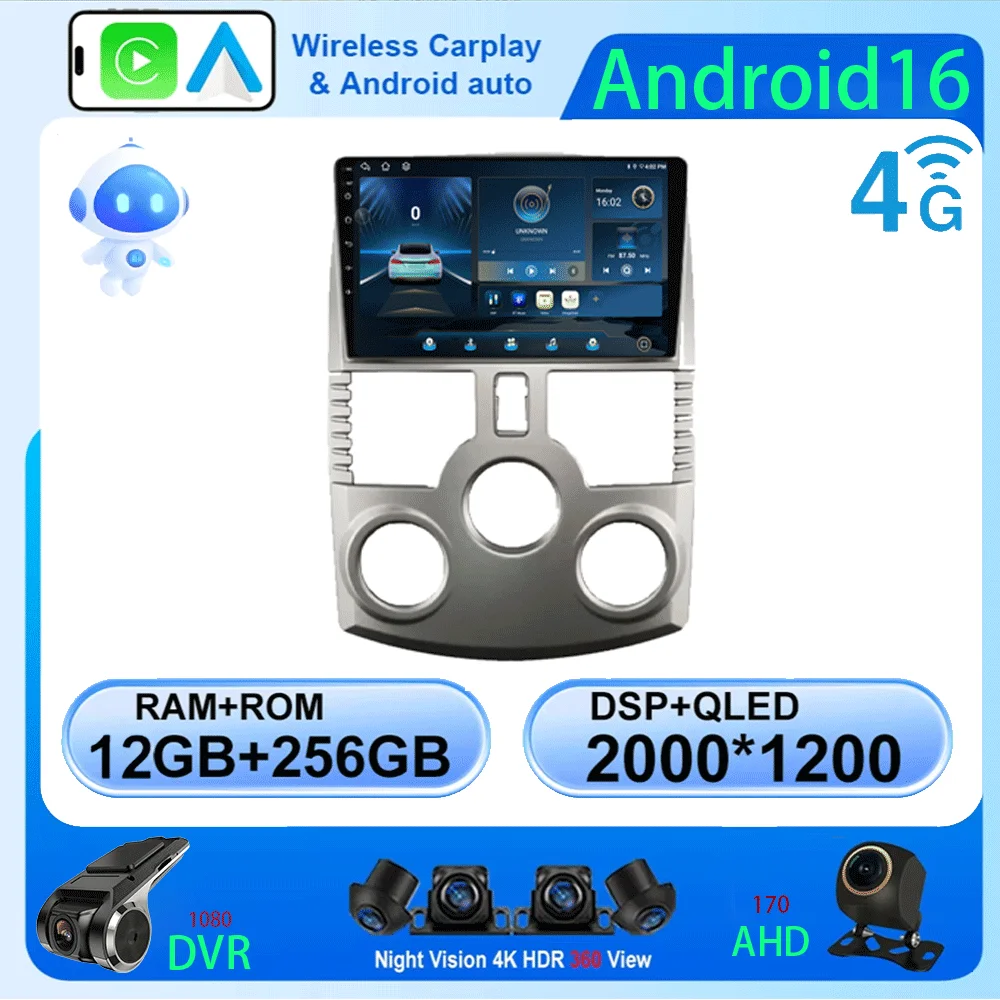 

Android 16 For Toyota RUSH DAIHATSU TERIOS 2006 - 2016 Car Radio Multimedia Video Player Navigation Stereo GPS wireless Carplay