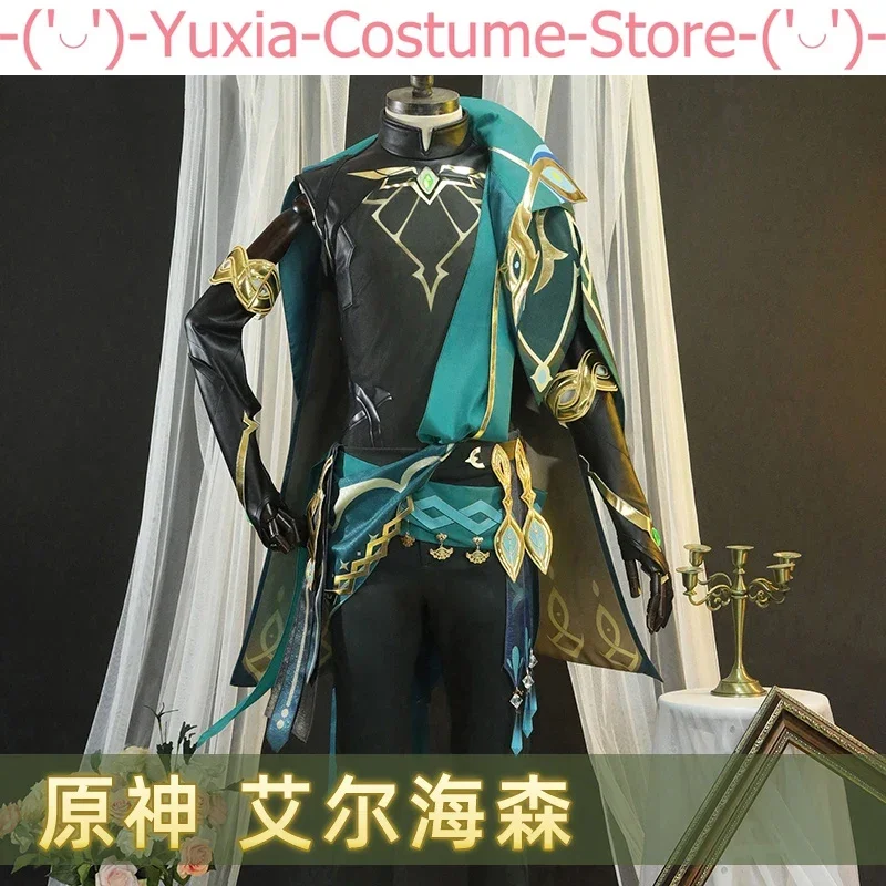 Anime! Genshin Impact Alhaitham Game Suit Handsome Uniform Cosplay Costume Halloween Party Role Play Outfit Men XS-2XL