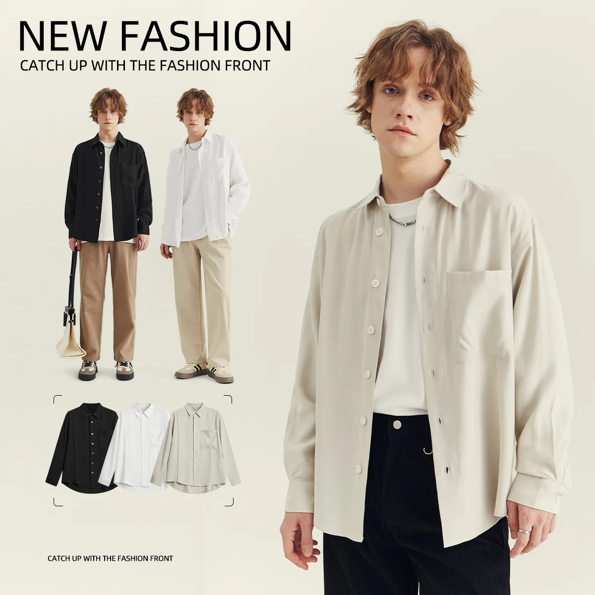 

Мужская повседневная свободная рубашка с длинным рукавом, однотонная, для работы и отдыха, осенняя коллекция, с отложным воротником