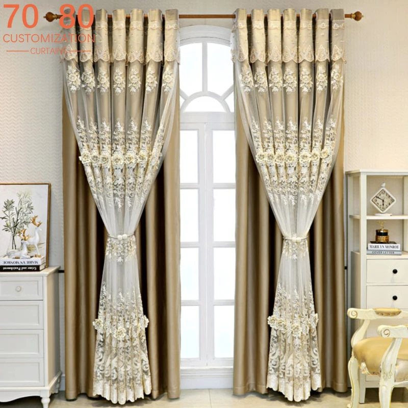 Custom Embossed Embroidered Yarn Double-layer Champagne Gold Curtains for Living Room Bedroom French Window Balcony Window