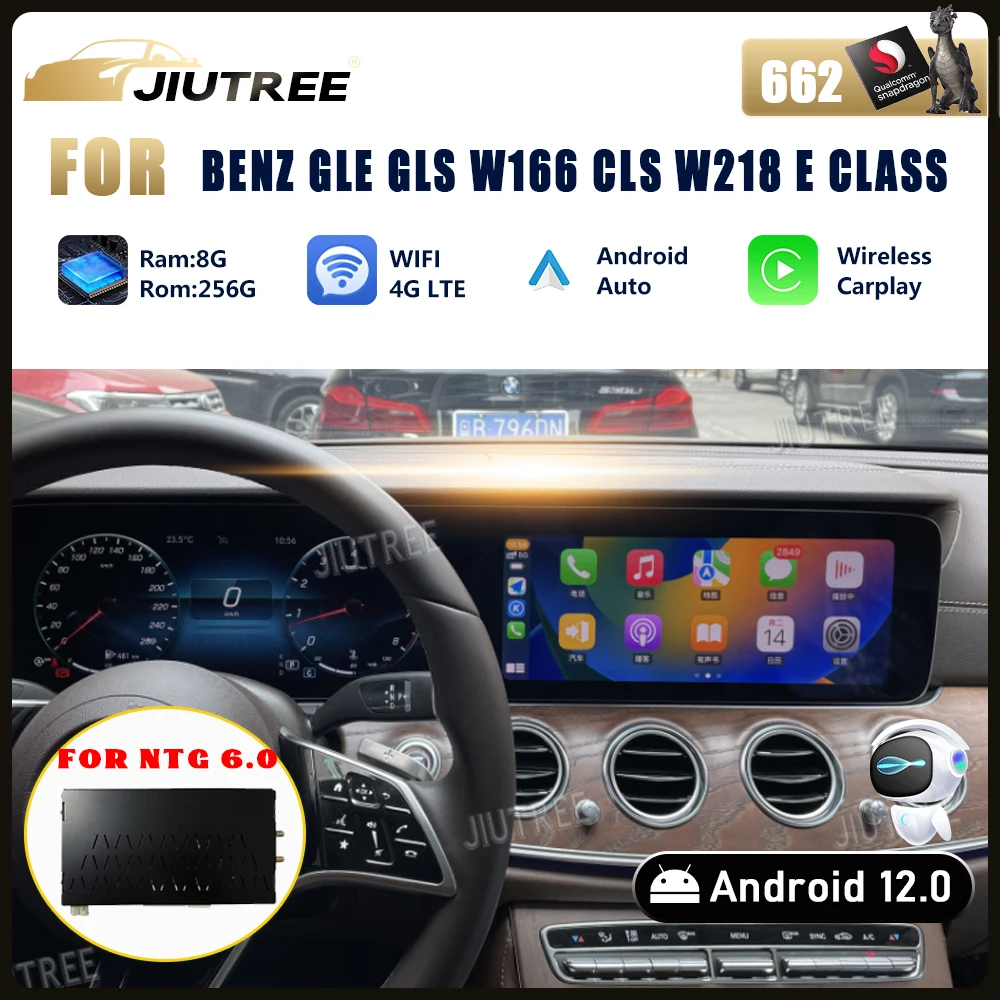 Android BOX  NTG 6.0  Android 12 Upgrade for Mercedes Benz GLE GLS W166 CLS W218 E CLASS W212 2019-2023 Qualcomm Snapdragon 662