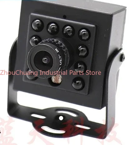 

HD 800 line monitoring infrared night vision camera, car mounted camera, aerial head 4140+673ccd, low illumination
