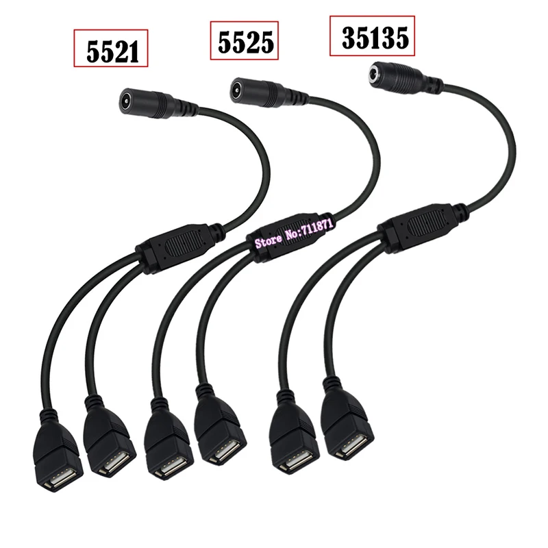 تيار مستمر 5521 5525 35135 Usb وصلة كابل الطاقة 5.5*2.1 5.5*2.5 3.5*1.35 أنثى إلى 2 اثنين مزدوج Usb أنثى تيار مستمر سلك خط الطاقة تيار مستمر 2 Usb F #2