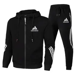 Men's Sets Jacket Casual Sportswear Suit Men's Hoodie and Trousers Two-piece Zippered Hooded Sweatshirt Sweatpants Men's Suit