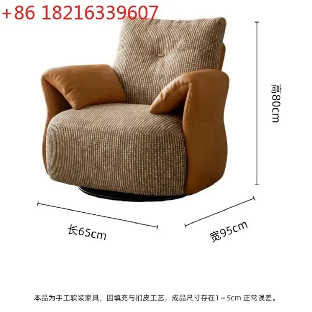 YAO light luxury splicing rotating single sofa chair home commercial soft decoration store display comfortable