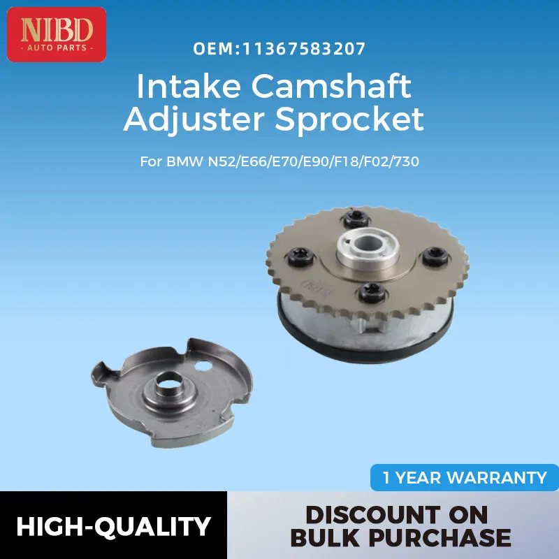 11367583207 Intake … - image