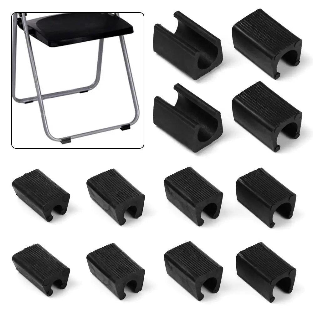 10pcs Chair Foot Anti-front Tilt U Shaped Floor Glides Tubing Caps Bumper Damper Stool Chair Leg Pipe Clamp Floor Protector