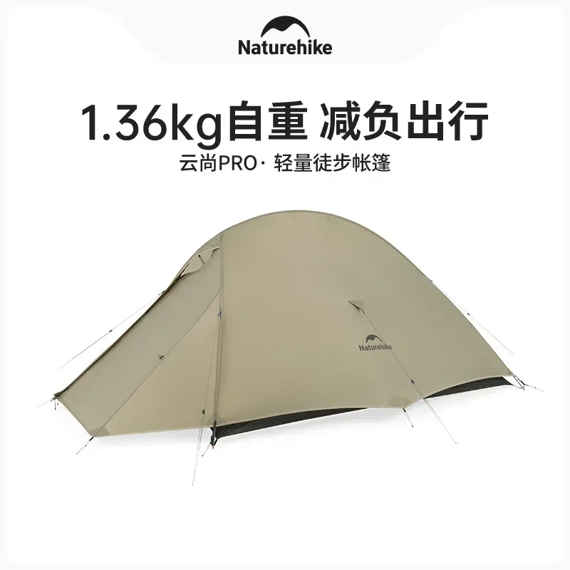 

Naturehike-Cloudup Pro 1 2 People Tent, Upgraded 20D Waterproof, Outdoor Camp Hiking, Ultralight Sun Shelter, Professional Tent