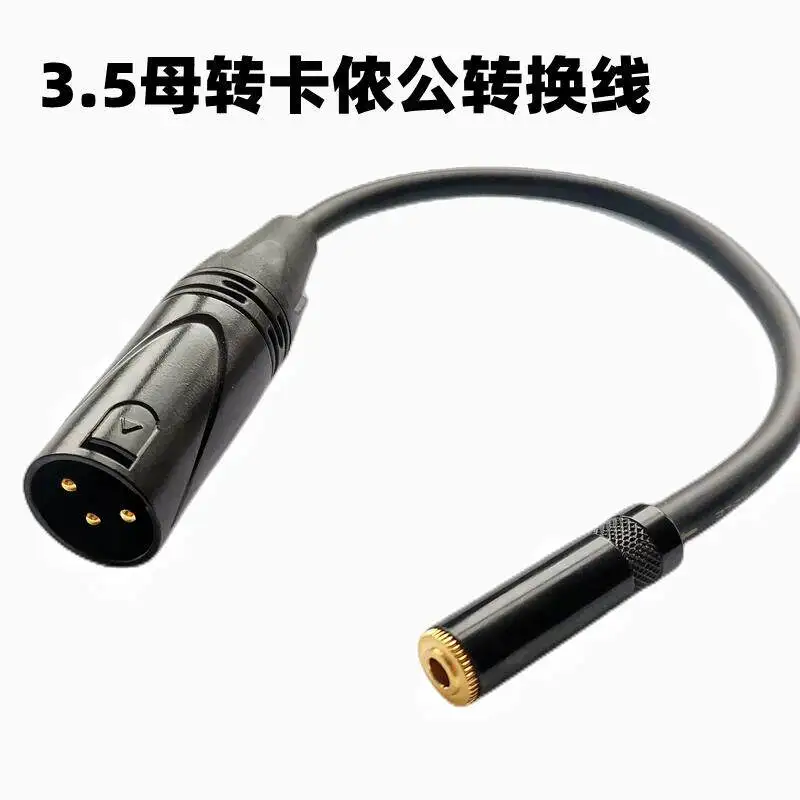 For 3.5mm Female To XLR Male Cable 3-Pin Balanced Audio Adapter for Camera Microphone Recording