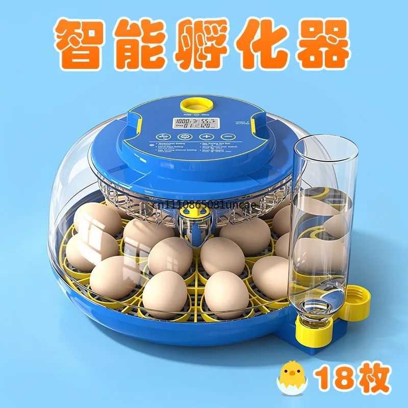Multifunctional Fully Automatic Mini Pet Incubator Household Mechanical Egg Hatcher For Chicken Breeding Use