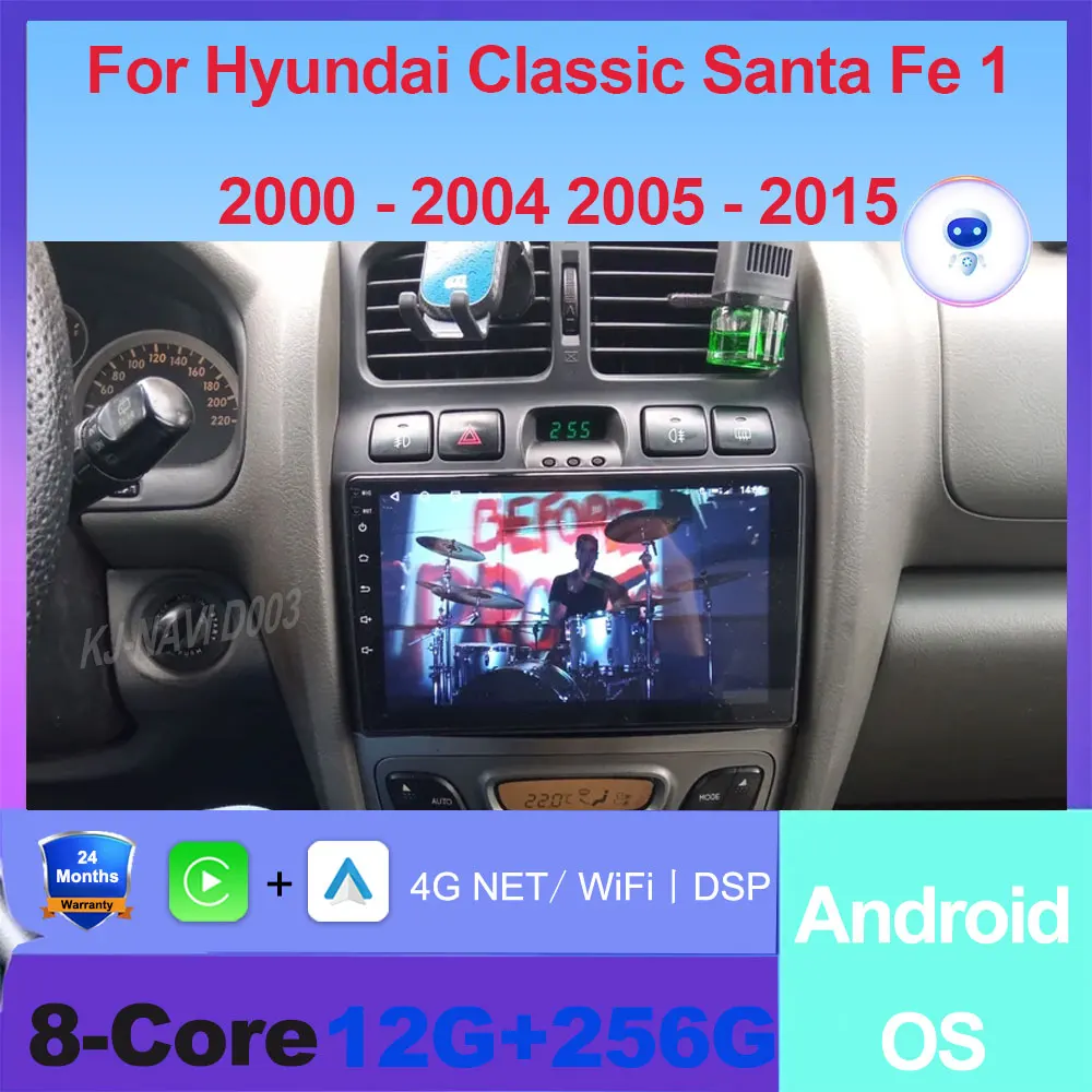 

Автомагнитола Android 16 для Hyundai Santa Fe Classic 1 2000-2004, 2005-2015, мультимедийный плеер, GPS-навигация, Carplay, Auto, WIFI