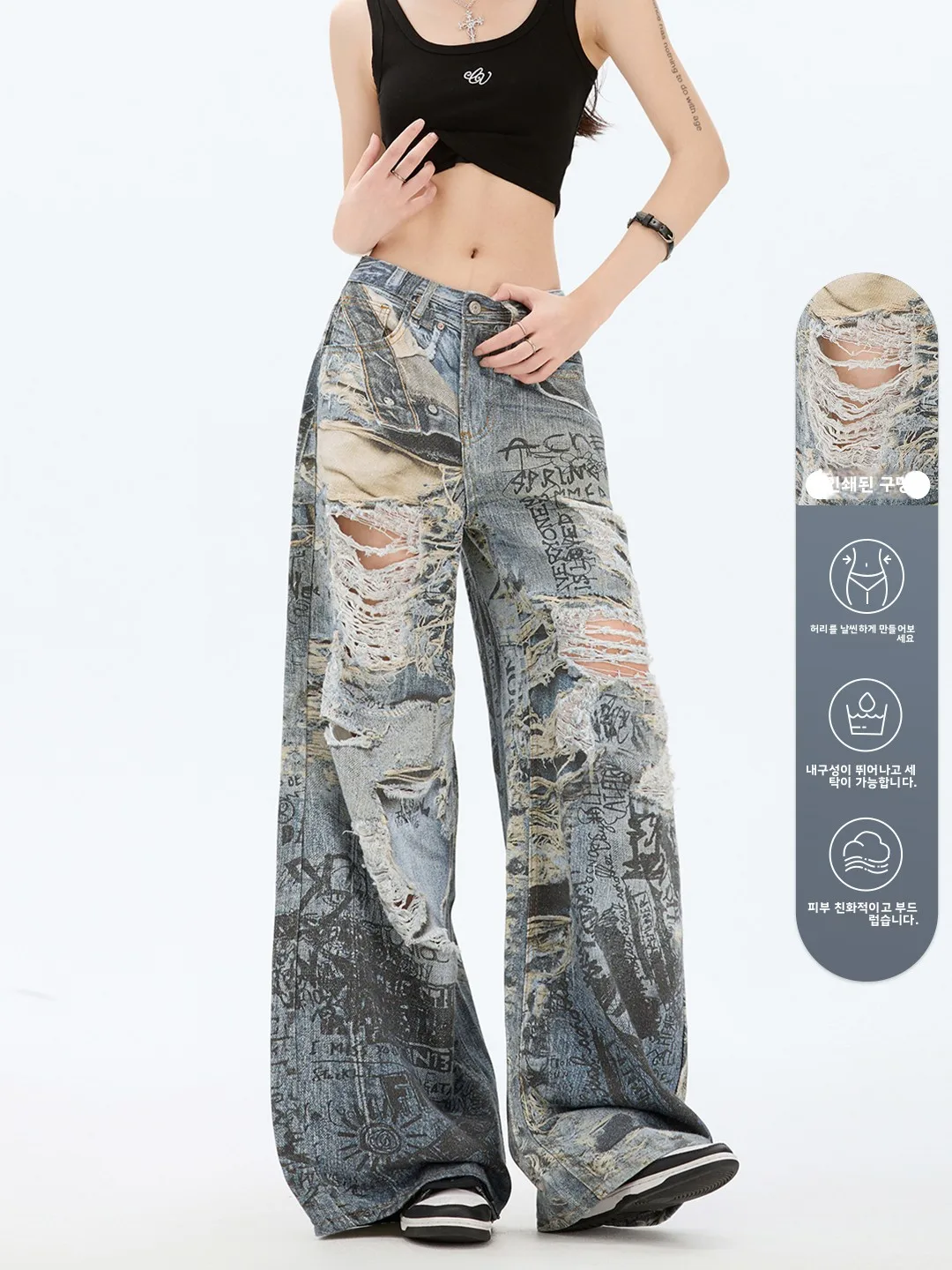 Jeans a gamba larga a vita alta Jeans estivi da donna con vestibilità ampia e slim in denim dritto High Street Sle Casual con motivo a buco strappato