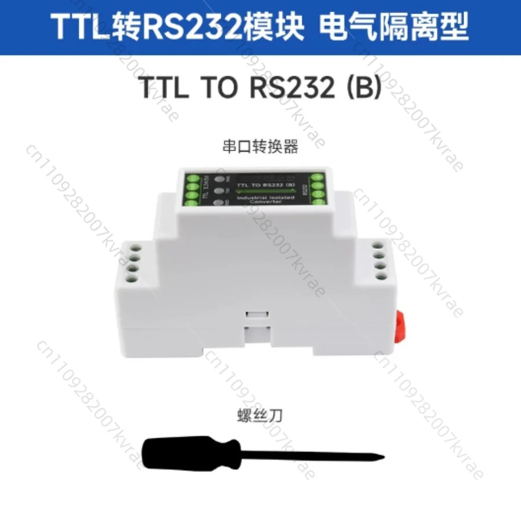 convertidor-de-senal-ttl-a-rs232-industrial-para-carril-din-con-circuito-de-proteccion-de-aislamiento-ttl-a-rs232-b