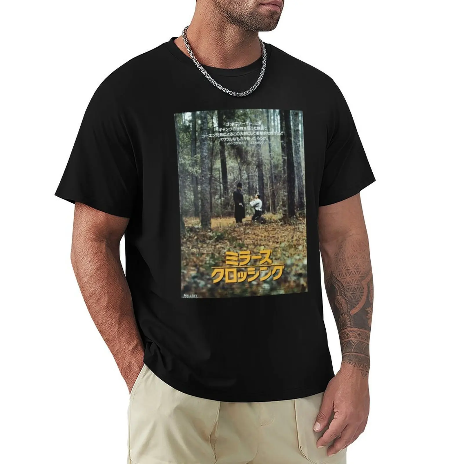 Millers Crossing T-Shirt Urban Style Casual Short Sleeve Top
