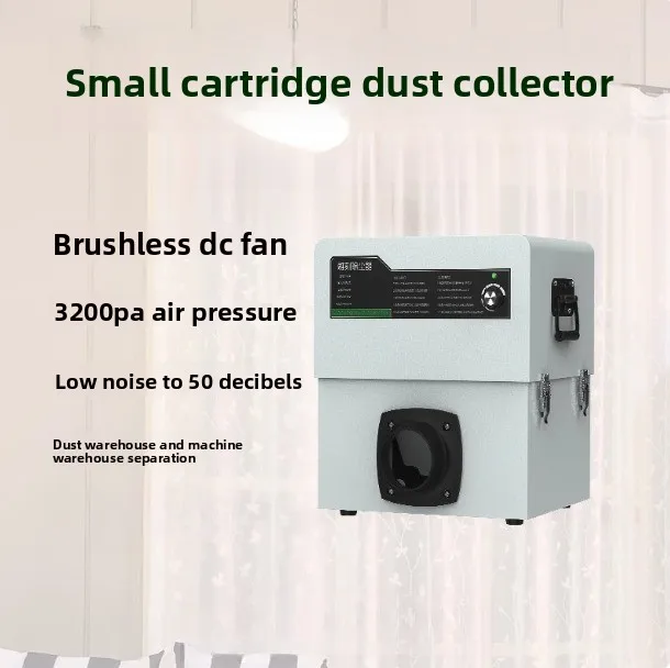 Small engraving dust collector dental nuclear engraving metal jade grinding dust collection box