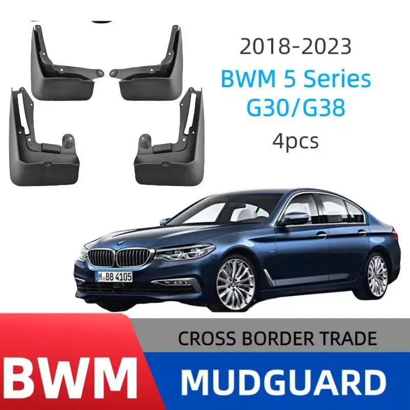 

Suitable for 17-23 BMW 5 Series Fender New BMW G30 G38 Automotive Fender Leather Accessories