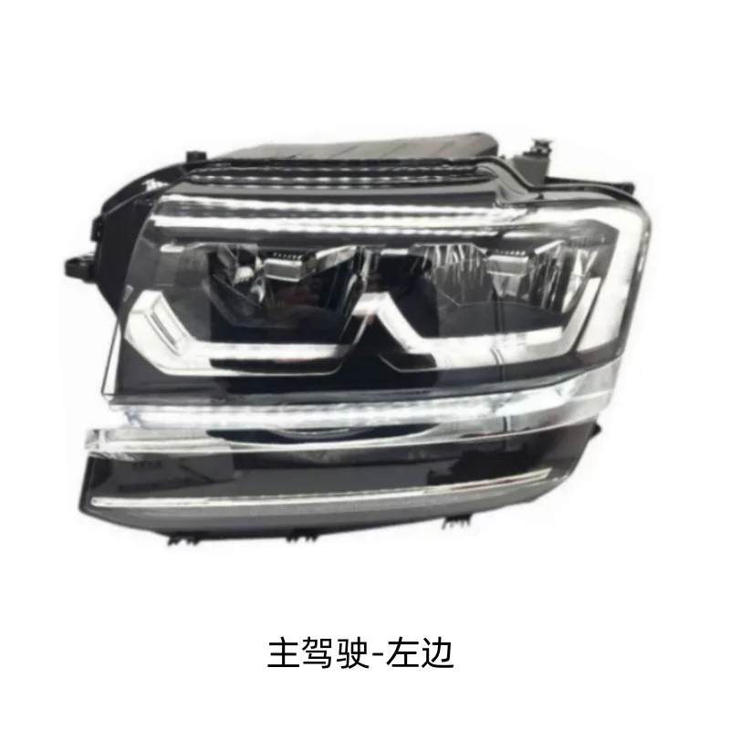 

Suitable for 2017-2020 VW Touareg low-end headlight assembly