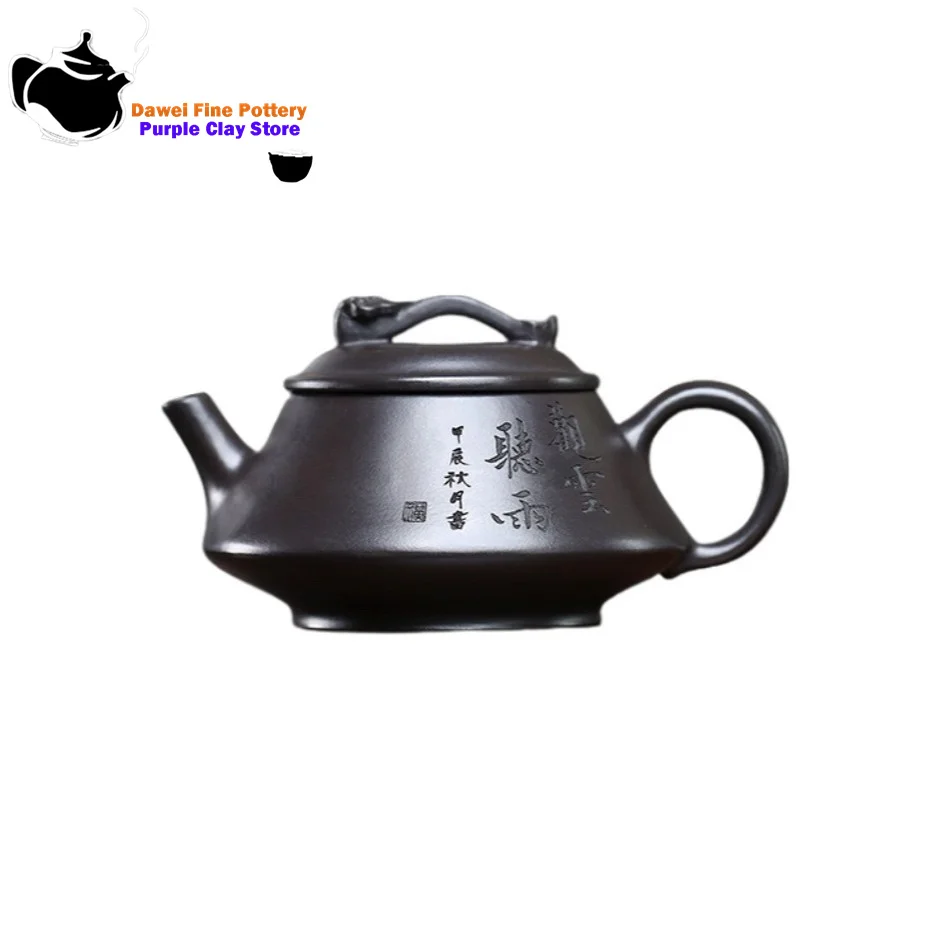 Tetera de arcilla púrpura Yixing, mineral original, barro negro, nubes observación, escucha a la lluvia, juego de té de Kung Fu, tetera china