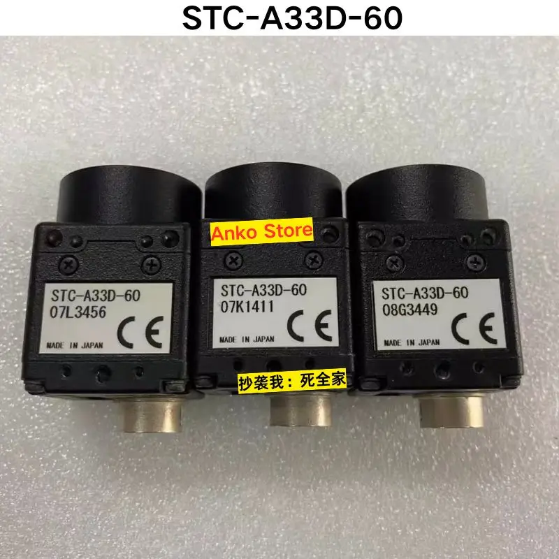 

Second-hand test OK ，STC-A33D-60 Industrial Black and White Camera