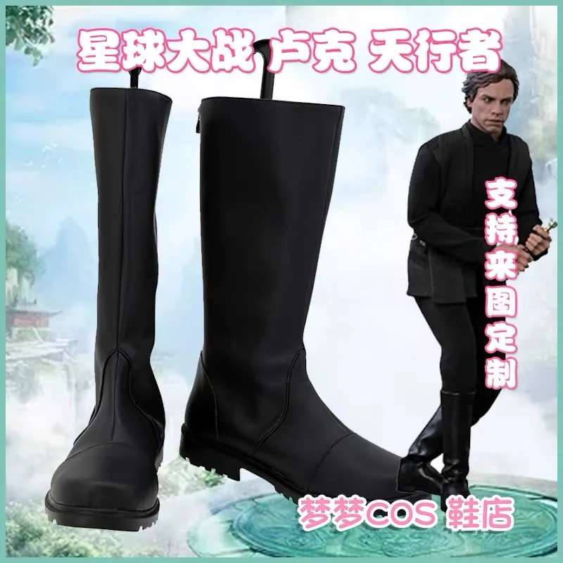 

Luke Skywalker Cosplay Shoes Luke Black Boots for Men Halloween Carnival