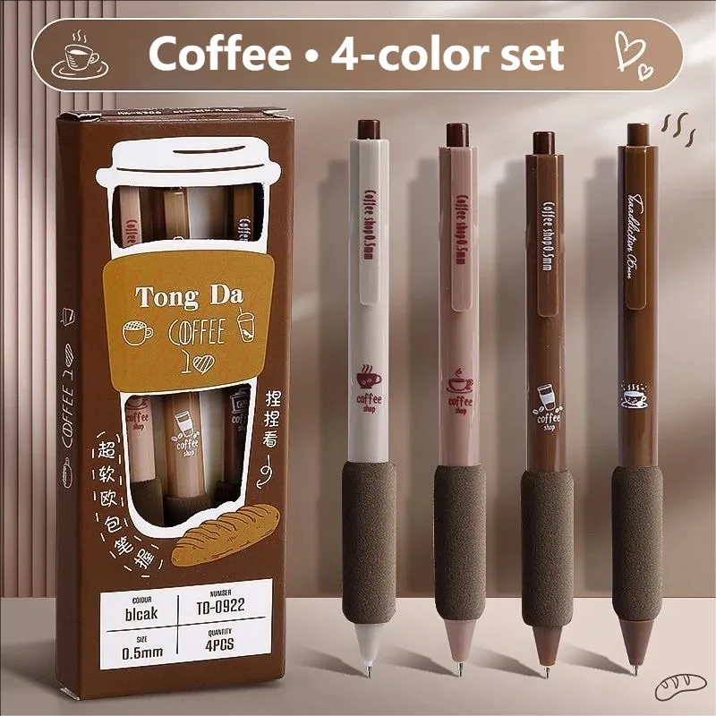 

4 шт./компл., кофейная кружка, выдвижная гелевая ручка, быстросохнущая гладкая ручка для письма, экзаменационная ручка для младших школьников, высокоэстетичная черная ручка