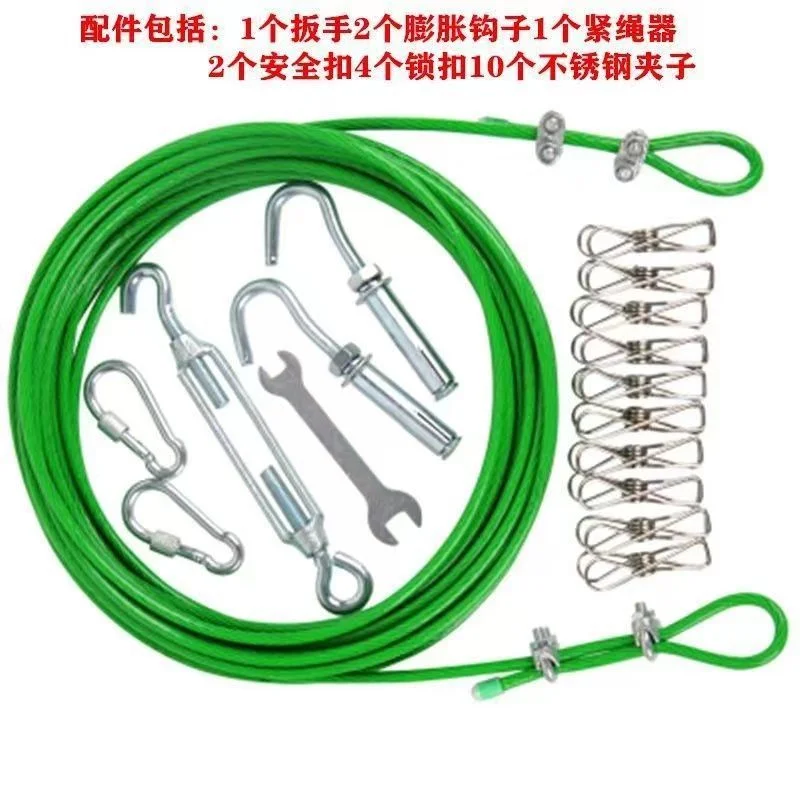 [ core ] plastic coated clothesline outdoor thickened wire basking rope grape rack sunshad