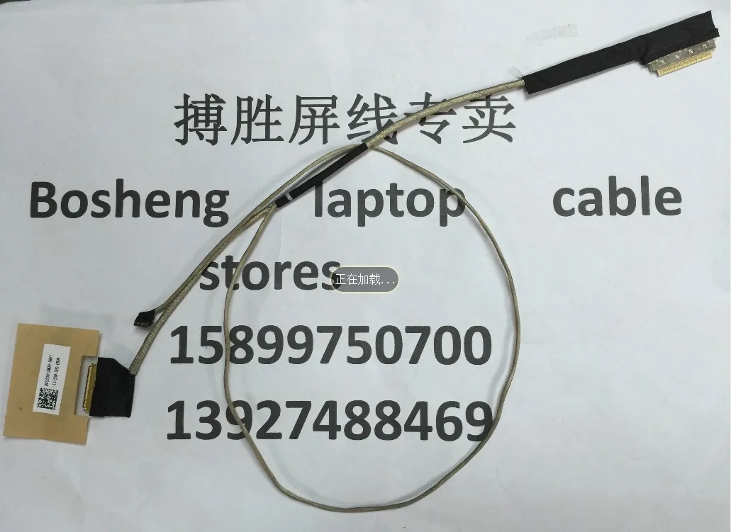 Dành Cho Lenovo B40-30 B40-35 B40-45 B40-70 B40-80 B41-30 B41-35 B41-45 B41-70 B41-80 Laptop Màn Hình Hiển Thị LED Ruy Băng Camera Cáp Mềm