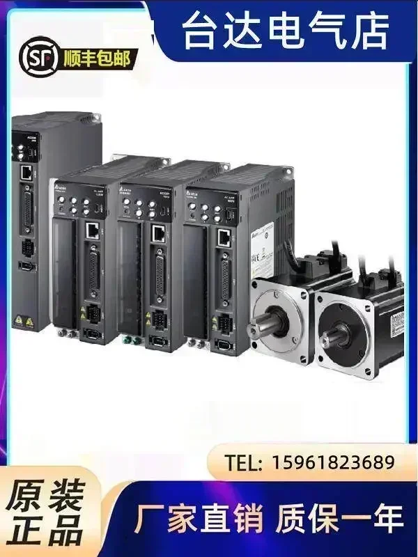 Delta Servo Controller ASD-A2-3023-L Motor ECMA-F11830RS/SS Zhongda Dentsu Mass