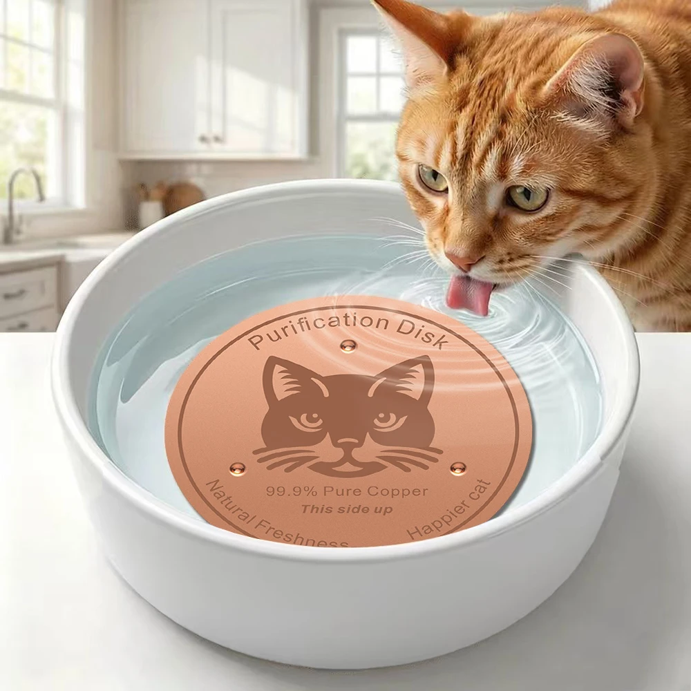 Pure Copper Pet Water Filter Disc 99.9% Purification Plate99.9% Pure Copper Pet Water Purification Disk for Cats and Dogs