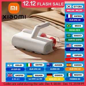 7 Main Ward of Sales Xiaomi - №4