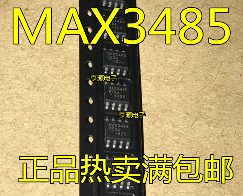 

10 шт. MAX3485CSA MAX3485ESA EESA/ECSA SOP8 оригинал