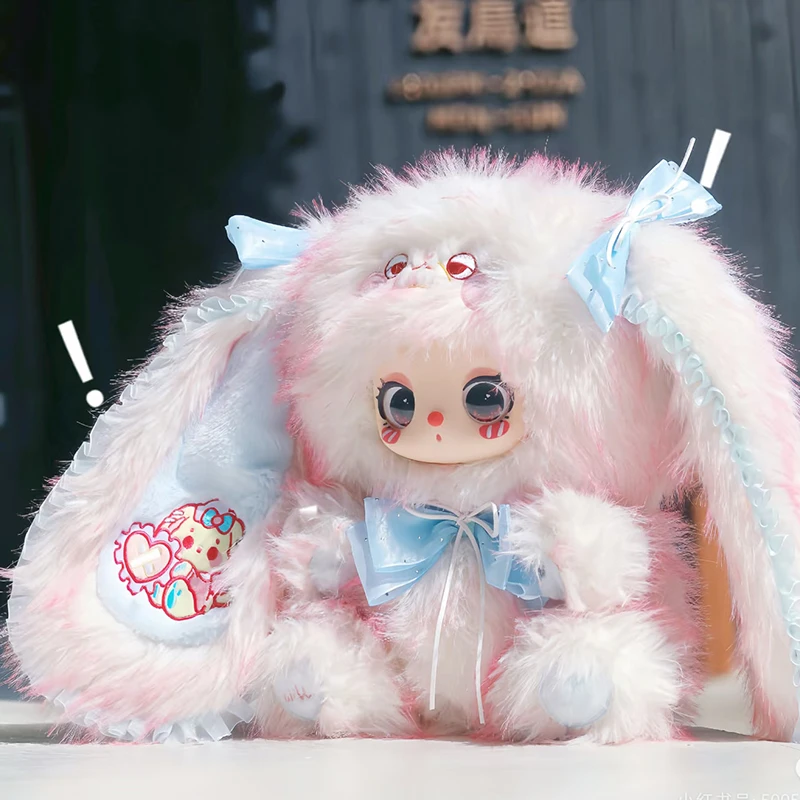 

New Liila 600% V3 Masquerade Party With My Girl Series Vinyl Plush Blind Box Trendy Toy Collection Handmade Birthday Gift