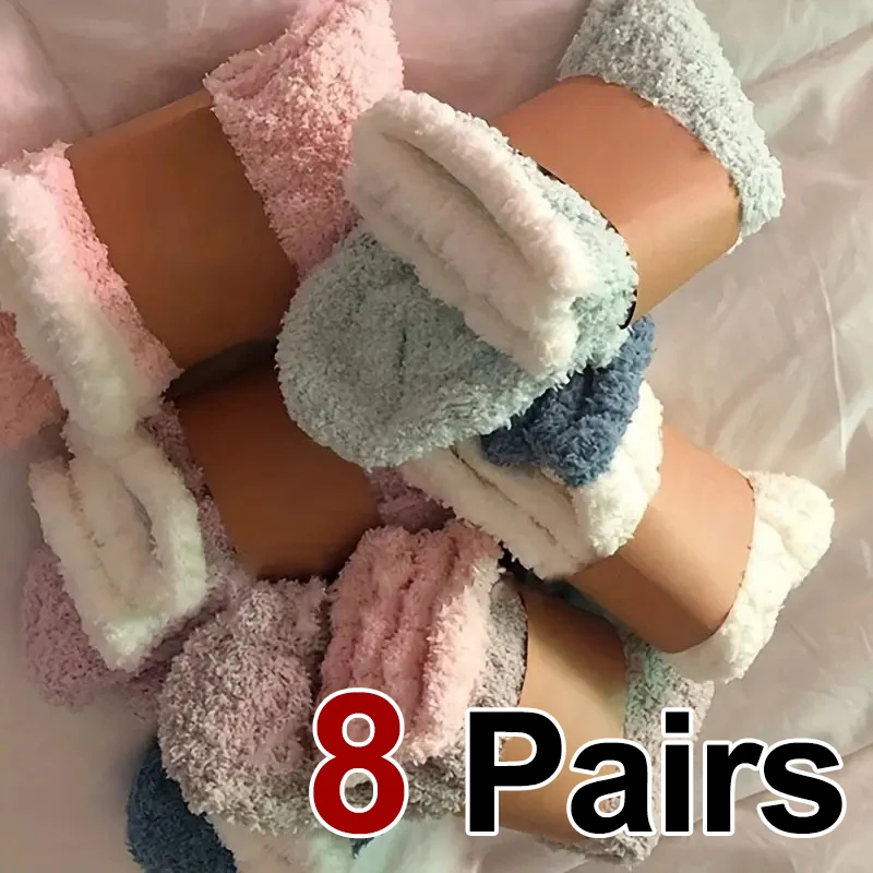 

8 Pairs Women Winter Warm Plush Socks Fashionable Color Blocking Design Soft Comfortable Coral Fleece Home Casual Floor Socks