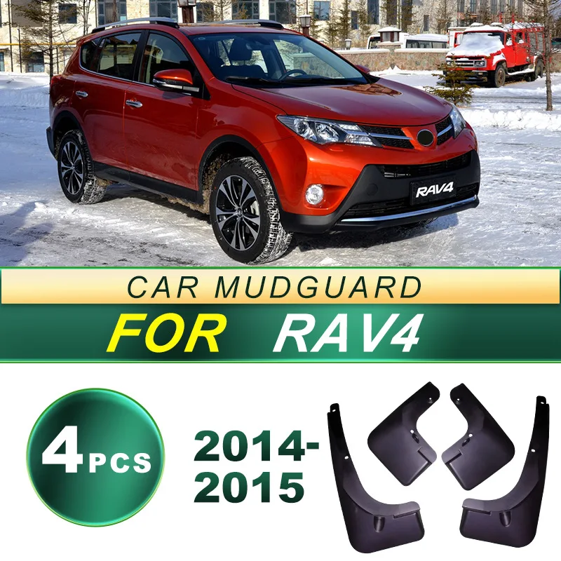 For Toyota RAV4 2014-2015 Specific Mudguards Complete Set of 4 Front Rear Fender Liners Splash Guards Vehicle Matching