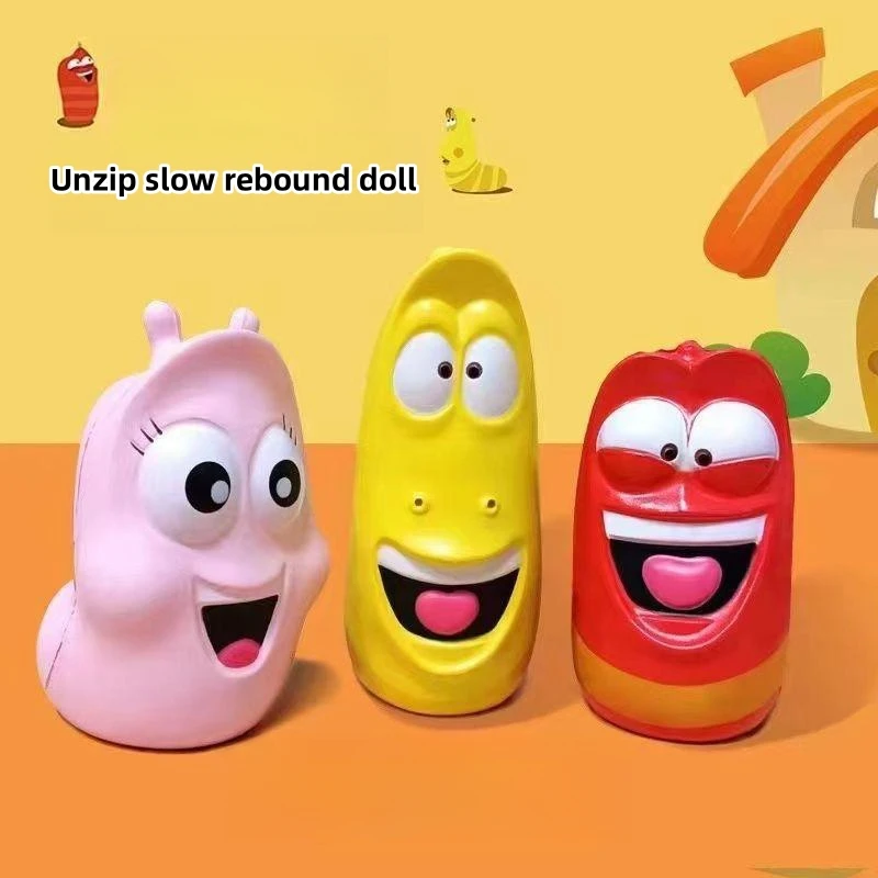 Larva Funny Slow Rebound Decompression Toys Creative Cartoon Peripheral Vent Artifact Toys Ornaments Friends Children Gifts