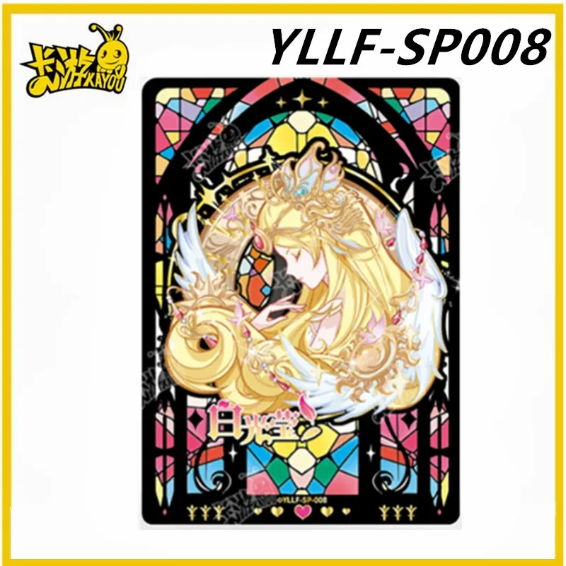 Latest Card Friend Ye Luoli Box Card BP SP Anime Character Ice Princess Water Prince Sean Bloom and Flash Collection Card