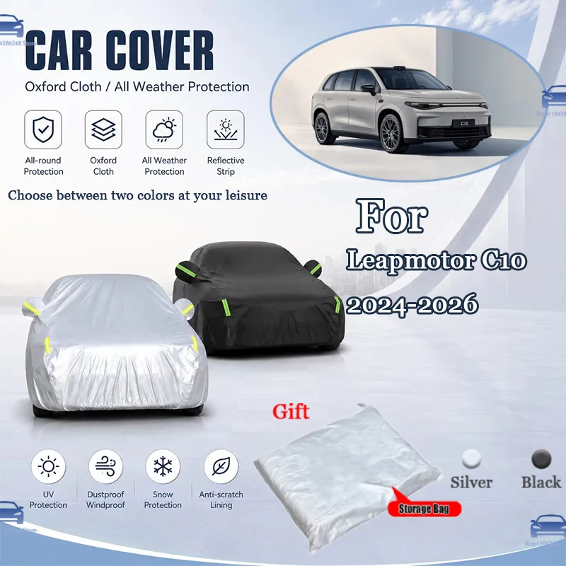 

For Leapmotor C10 2024-2026 All Weather Oxford Car Cover Uv Snow Dustproof Reflective Strip Outdoor Protection