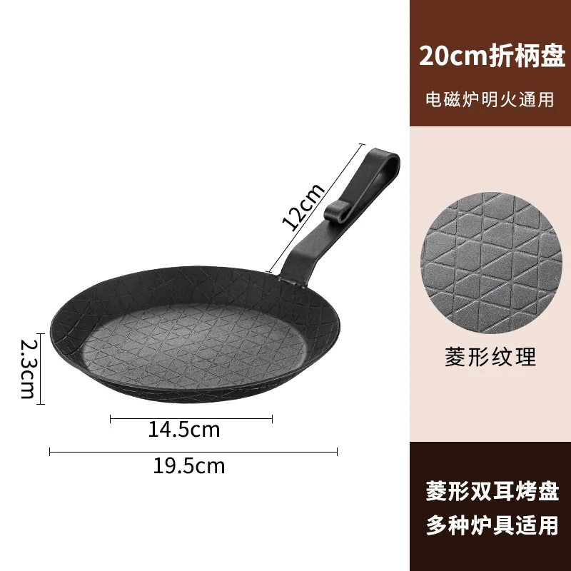 ZML extra thick cast iron pan binaural pan outdoor camping long handle steak frying baking pan