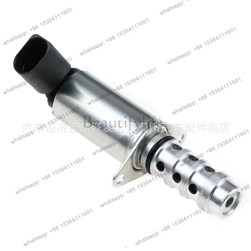 Automotive Camshaft Control Valve, Center Valve 06F109257C 06F109257A Engine