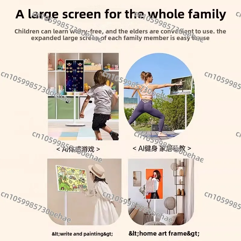 22-Inch Girlfriend Machine Smart Screen Smart Tablet Touch Mobile TV Live Broadcast Machine Move The Screen At Will