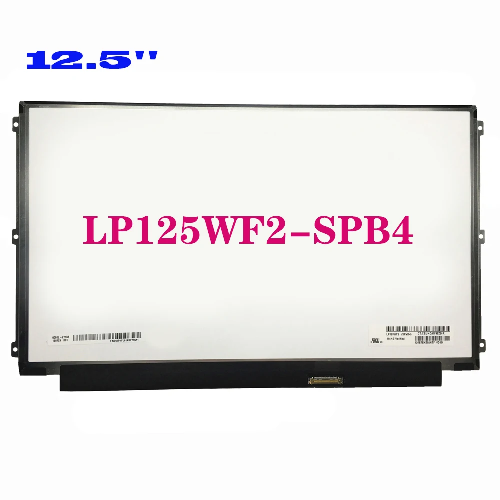 12.5 Polegada painel de exibição LP125WF2-SPB4 para hp elitebook 820 g2 fhd 1920x1080 ips edp 30 pinos tela lcd do portátil