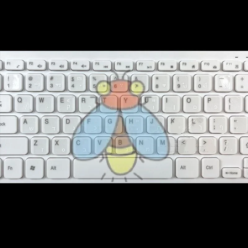White Hebrew Alphabet Sticker Transparent Background for Laptop Desktop Keyboard Jewish Culture Computer Decal