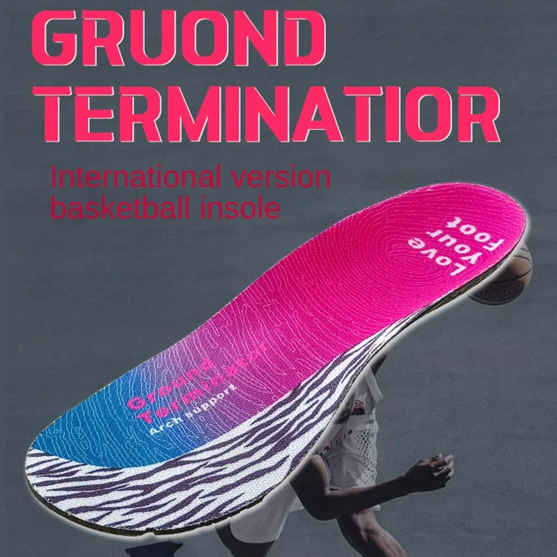 Basketball sports TPU anti twist comfortable breathable shock-absorbing full pad anti slip foot arch support insole