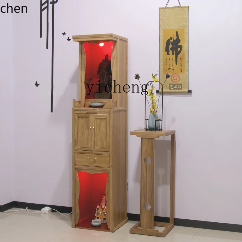 HXL خشب الدردار القديم إله الثروة قوانيين قوانغونغ الأرض طبقة مزدوجة خزانة عمودية منزلية ضريح بوذي