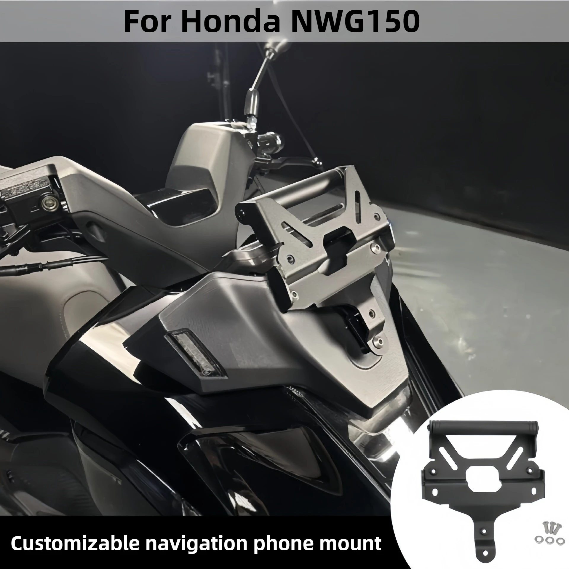 

For Honda NWG150 Modified Windshield Mobile Phone Navigation Bracket Multi-function New Expansion Rod Convenient Bracket