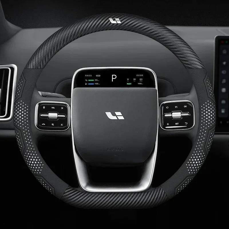 

Carbon Fiber Suede Leather Car Steering Wheel Cover for Ideal Lixiang IDEAL Li Auto One L6 L7 L8 L9 MEGA Auto Accessories
