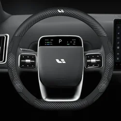 Carbon Fiber Suede Leather Car Steering Wheel Cover for Ideal Lixiang IDEAL Li Auto One L6 L7 L8 L9 MEGA Auto Accessories