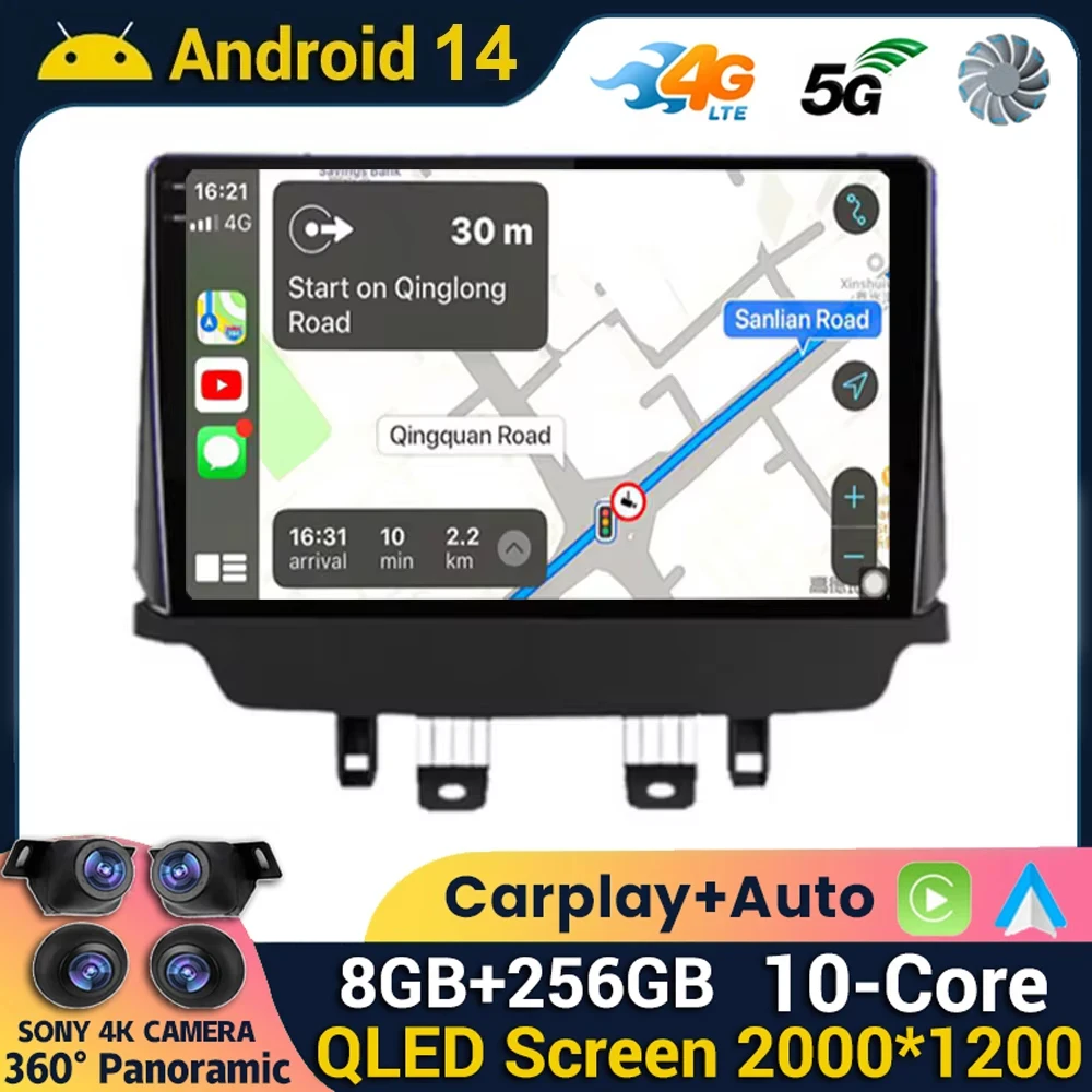 Android 14 Carplay Auto WIFI+4G Car Radio For Mazda CX-3 CX3 Mazda 2 DK 2014-2021 Multimedia Player GPS Stereo Head Unit DSP RDS